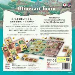 Minecart Town