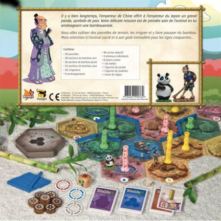 Takenoko